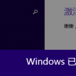 2007word文档下载