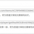 word文档下载后打不开怎么办