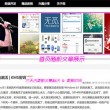 word怎么删除空白页面还不去掉页眉